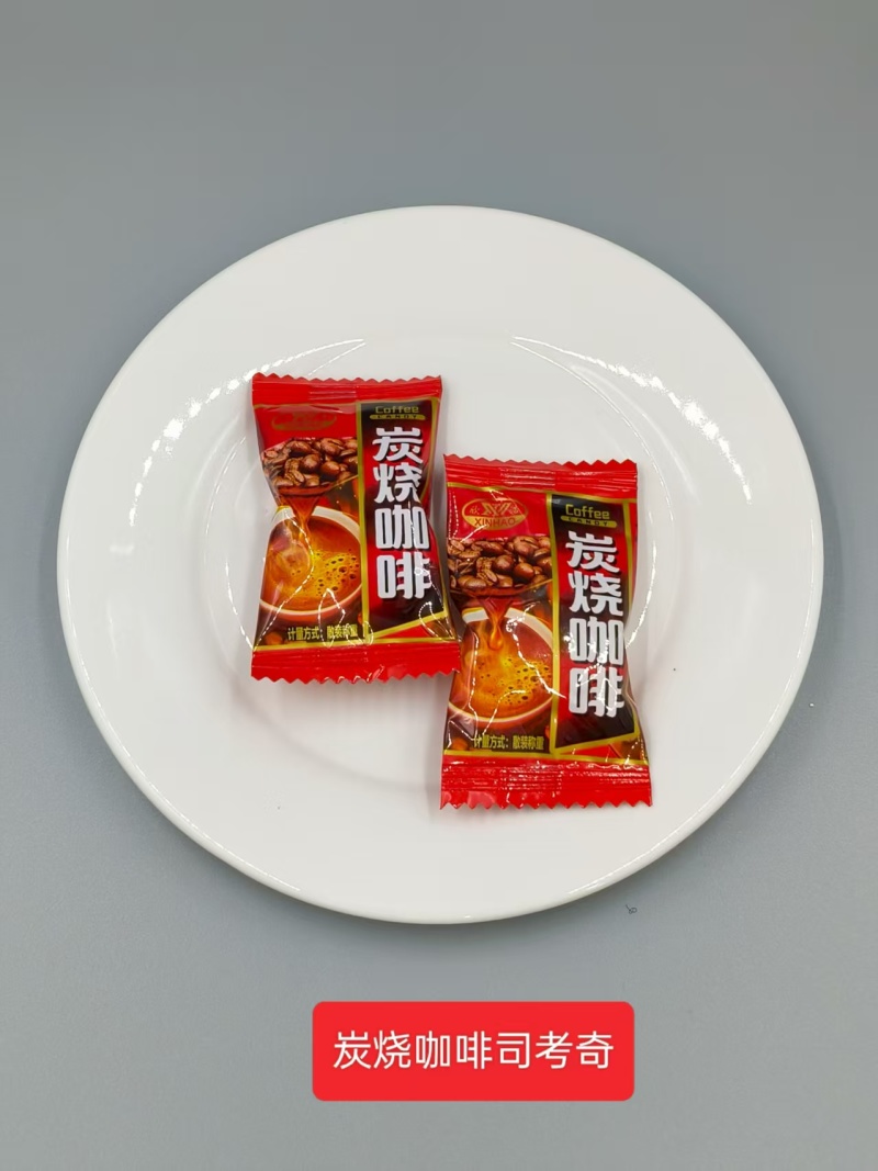 酥糖，软糖，水果硬糖，超市搞活动。跑江湖走量