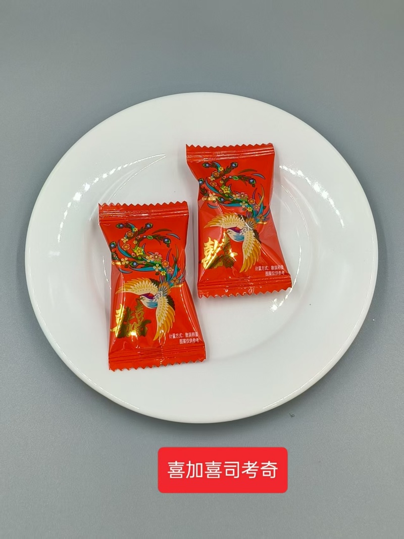酥糖，软糖，水果硬糖，超市搞活动。跑江湖走量