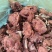 【卤味】五香牛脆骨肉，肉多带脆骨。凉拌小炒等