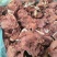 【卤味】五香牛脆骨肉，肉多带脆骨。凉拌小炒等