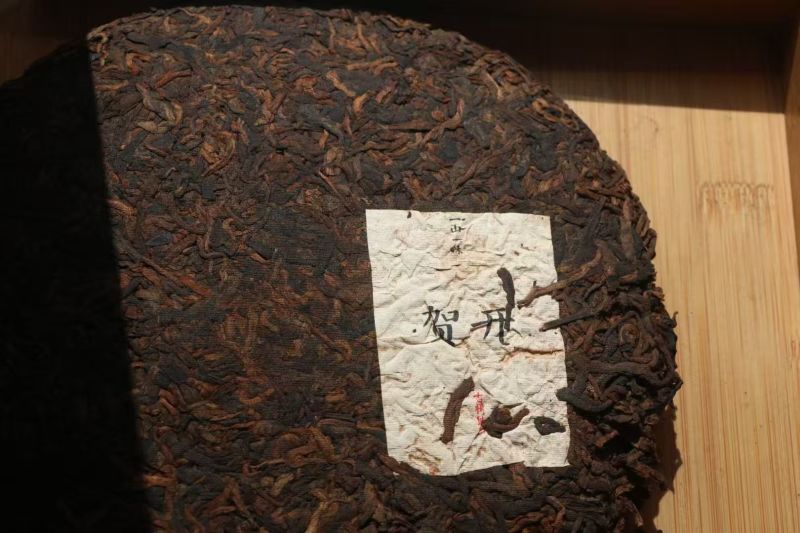 普洱熟茶
