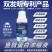 必互鱼肽蛋白浓缩液1000ml多聚磷酸酐