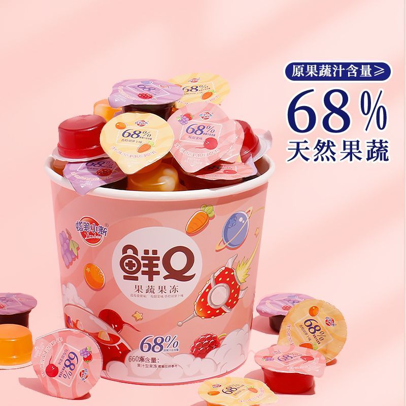 蜡笔小新小鲜桶660g/桶装鲜Q果蔬果冻果汁爆爆珠解馋休闲儿