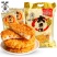 旺旺大米饼1000g零食锅巴小吃解馋饼干批发包邮膨化休闲食品