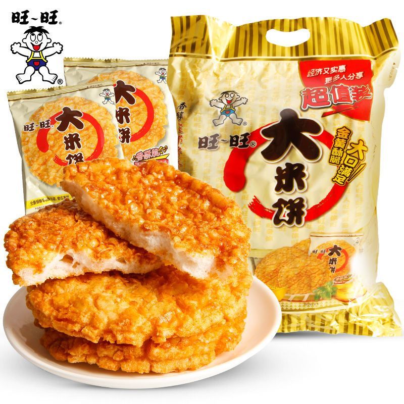 旺旺大米饼1000g零食锅巴小吃解馋饼干批发包邮膨化休闲食品