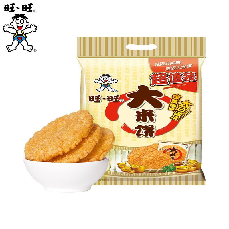 旺旺大米饼1000g零食锅巴小吃解馋饼干批发包邮膨化休闲食品