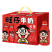 旺旺旺仔牛奶145ml*装儿童早餐牛奶原味送礼饮品整箱