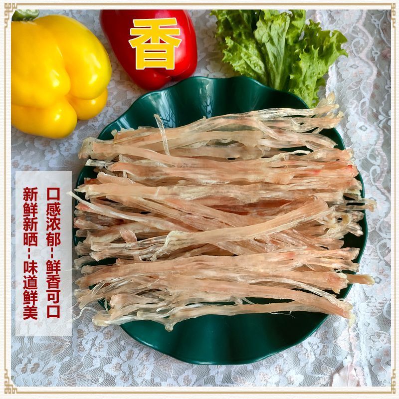 干蹄筋猪蹄筋干货农家