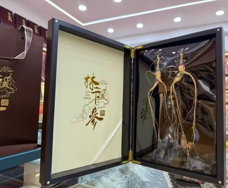人参灵芝孢子粉野山参等
