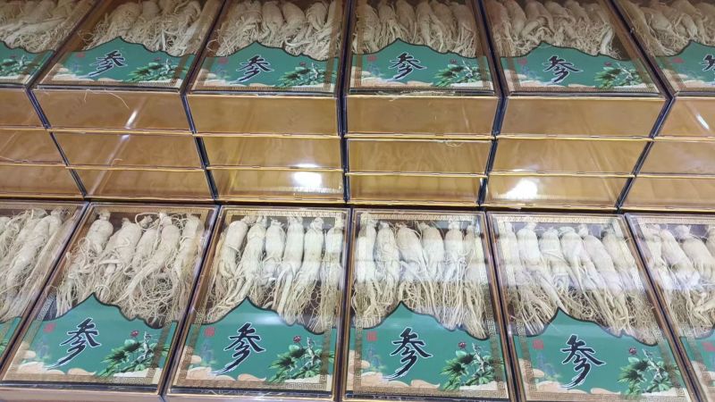 人参灵芝孢子粉野山参等