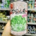 正早一号儿菜种子早熟重庆娃娃菜种籽大儿菜芥菜大田用种