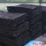 浦津紫菜福建霞浦头水紫菜干净无沙人工日晒免洗凉拌煲汤250克