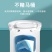 【6斤30卷】津洁木浆卫生纸批发家用卷纸厕纸纸巾卷筒纸学生宿