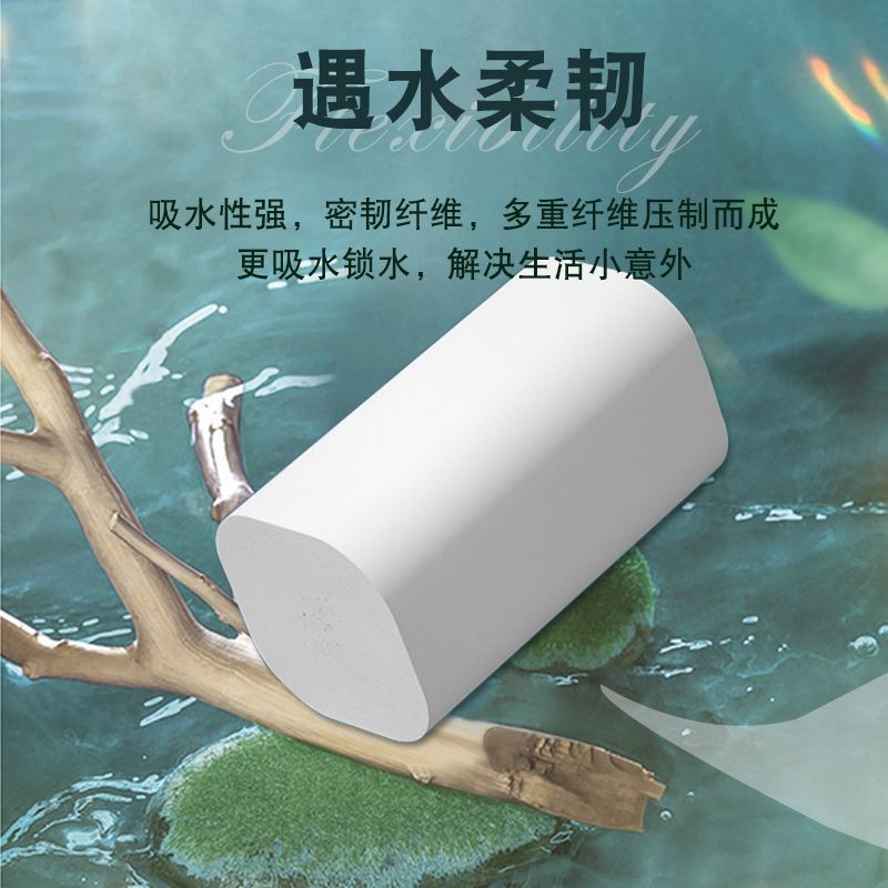 【6斤30卷】津洁木浆卫生纸批发家用卷纸厕纸纸巾卷筒纸学生宿
