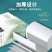 【6斤30卷】津洁木浆卫生纸批发家用卷纸厕纸纸巾卷筒纸学生宿