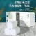 【6斤30卷】津洁木浆卫生纸批发家用卷纸厕纸纸巾卷筒纸学生宿