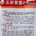 五彩黄苔2号菜苔种子黄绿菜苔种子色无腊粉外观佳早中熟甜嫩