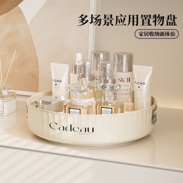 旋转调料盒旋转式厨房置物架盐味精厨房转盘旋转调料架旋转360