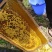 东方颜究生荔枝蜜、龙眼蜜