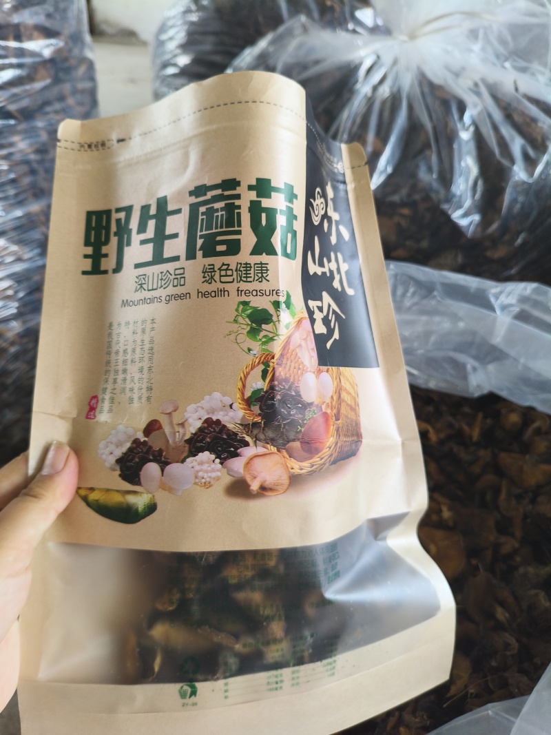 松蘑黏团子蘑菇烤干蘑菇，精品松蘑，一件代发中通韵达