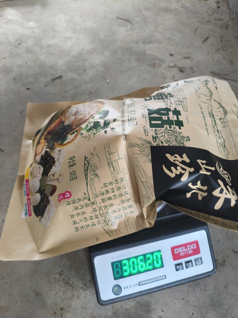 松蘑黏团子蘑菇烤干蘑菇，精品松蘑，一件代发中通韵达