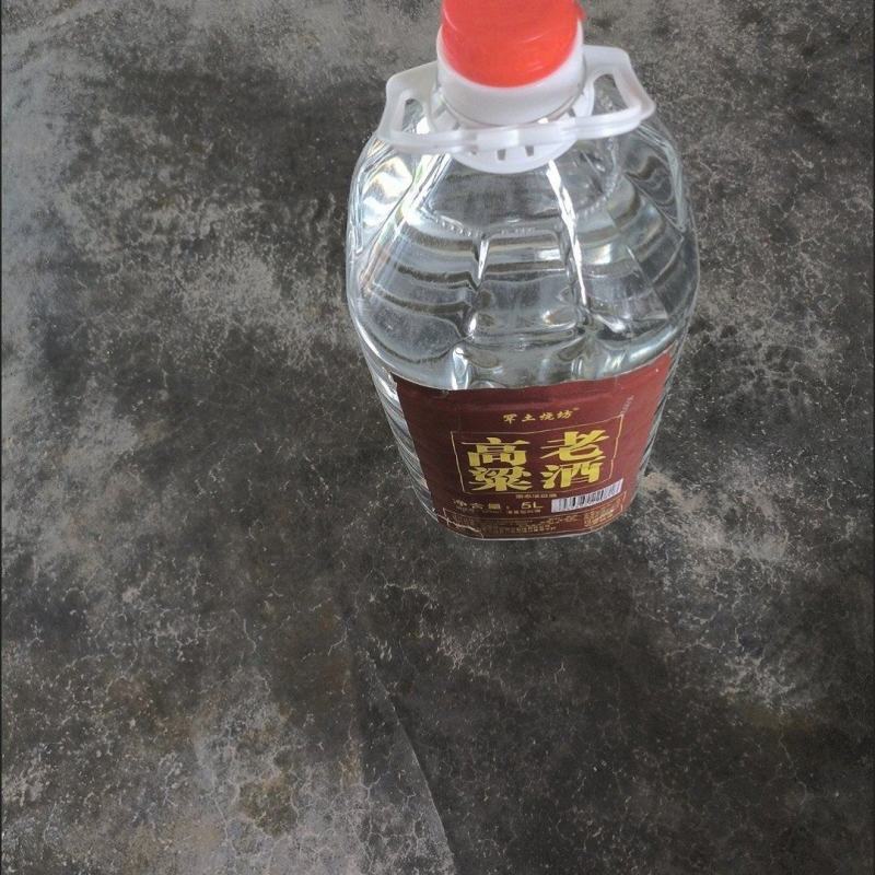 农家白酒自酿纯粮