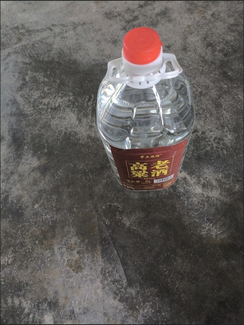 农家白酒自酿纯粮