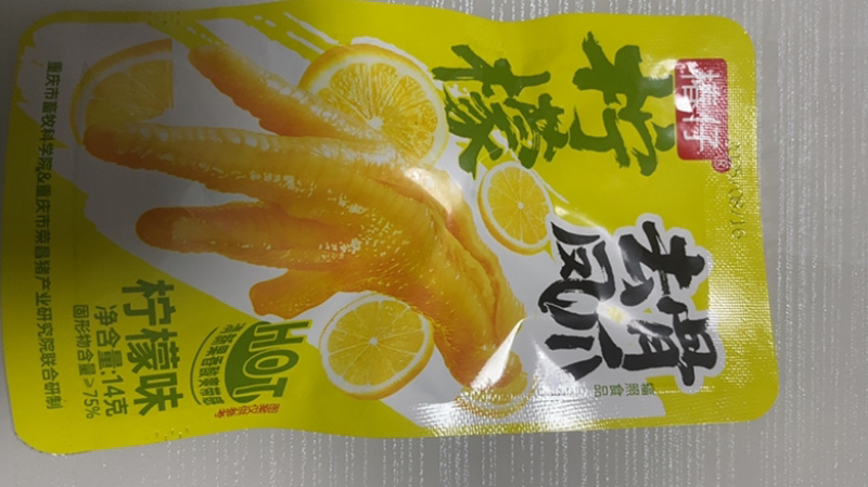 一件代发全平台商超团购抖音快手视频号