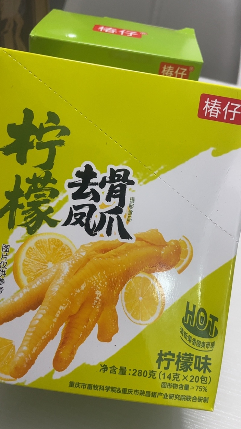 一件代发全平台商超团购抖音快手视频号
