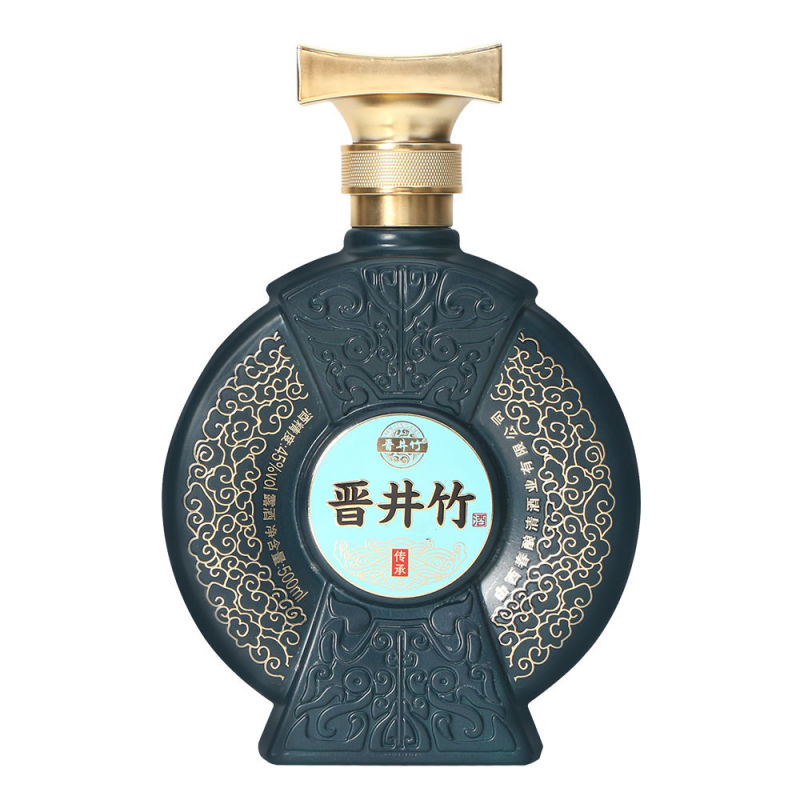 山西特产正宗竹酒45度晋井竹500mL*2瓶清香型礼盒酒送礼