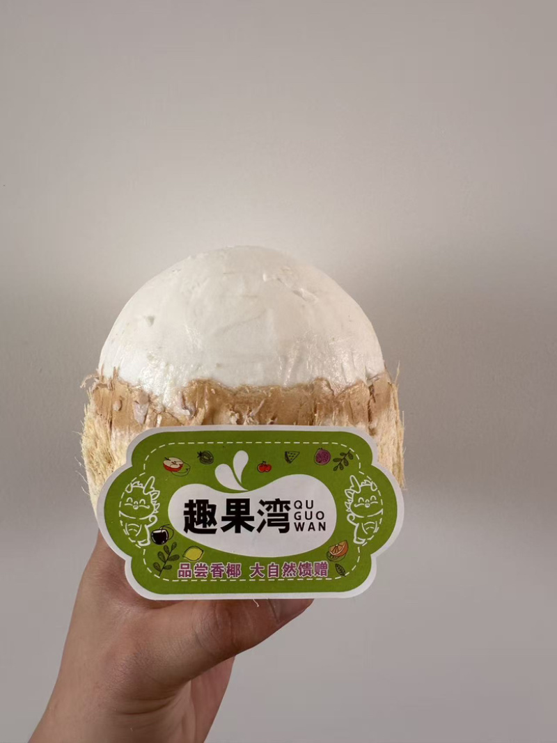 椰青香椰大果9头900-1200克/个、22斤、中山发货