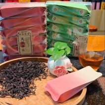 凤凰春单丛密兰香品尝装
