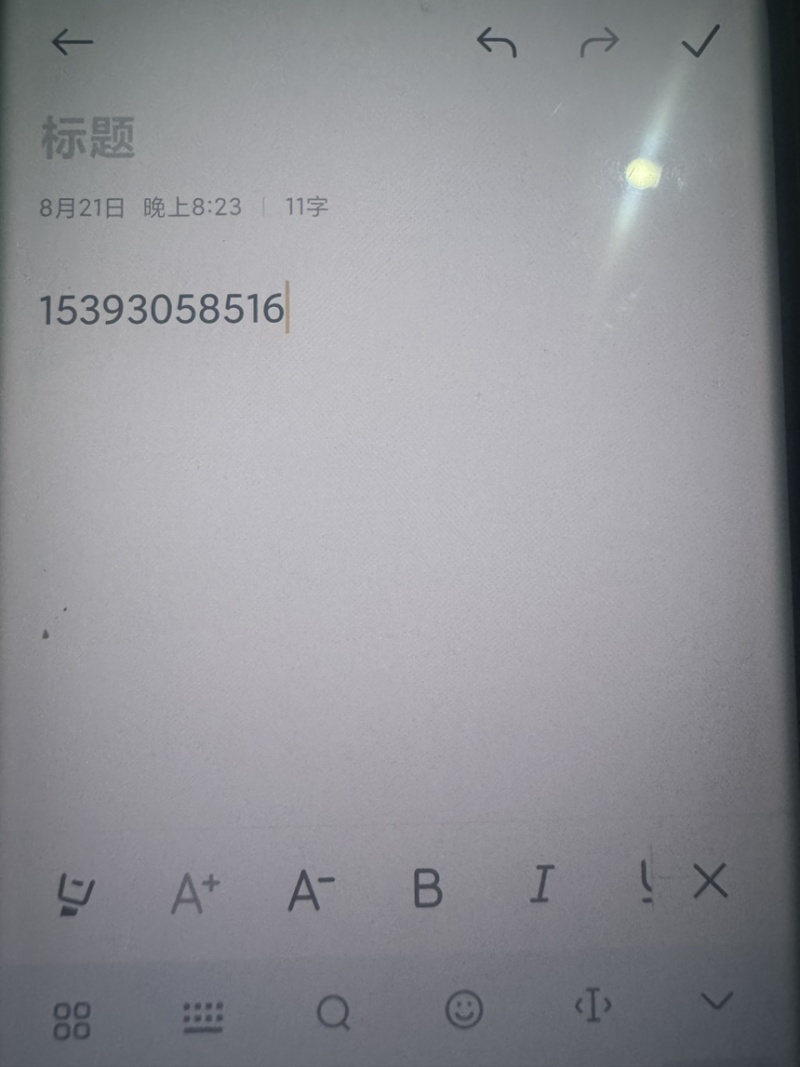 万亿运营折叠租赁周转筐