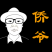 大量供应清香型白酒散装，量大从优