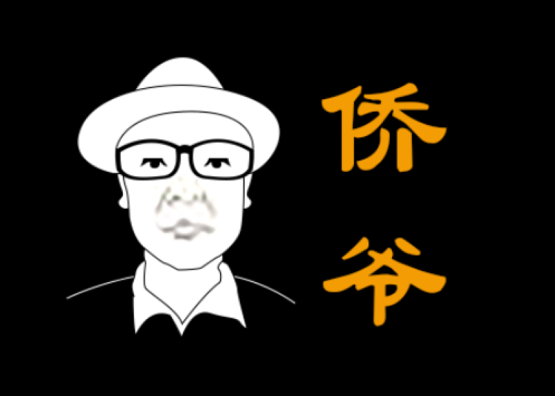 大量供应清香型白酒散装，量大从优