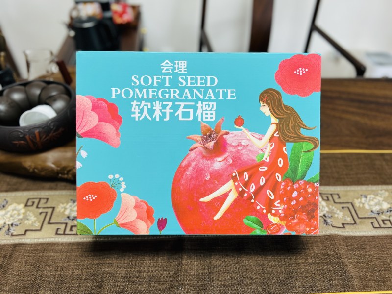 纸箱包装定制各种盒型各种工艺