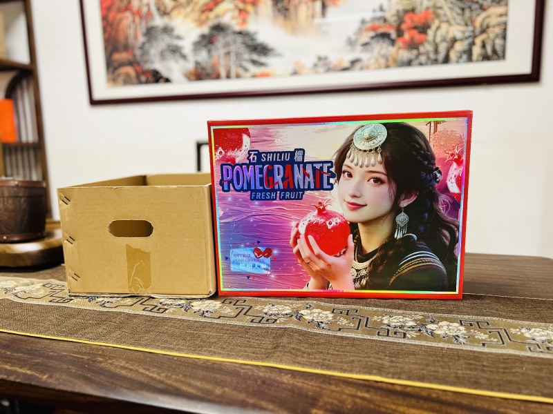 纸箱包装定制各种盒型各种工艺
