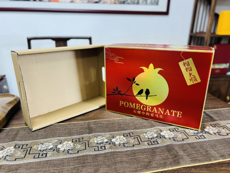 纸箱包装定制各种盒型各种工艺