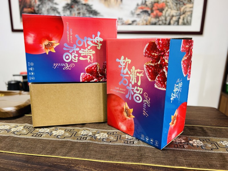 纸箱包装定制各种盒型各种工艺