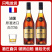 白兰地Xo巴罗蒂特