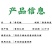 江津九叶青花椒，基地直供货源，货物充足，需要的联系