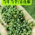 江津九叶青花椒，基地直供货源，货物充足，需要的联系