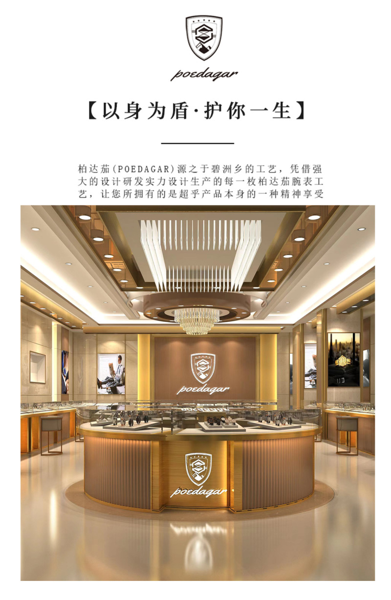 批发零售瑞士品牌防水夜光新款男士超薄石英表直播**一件代发