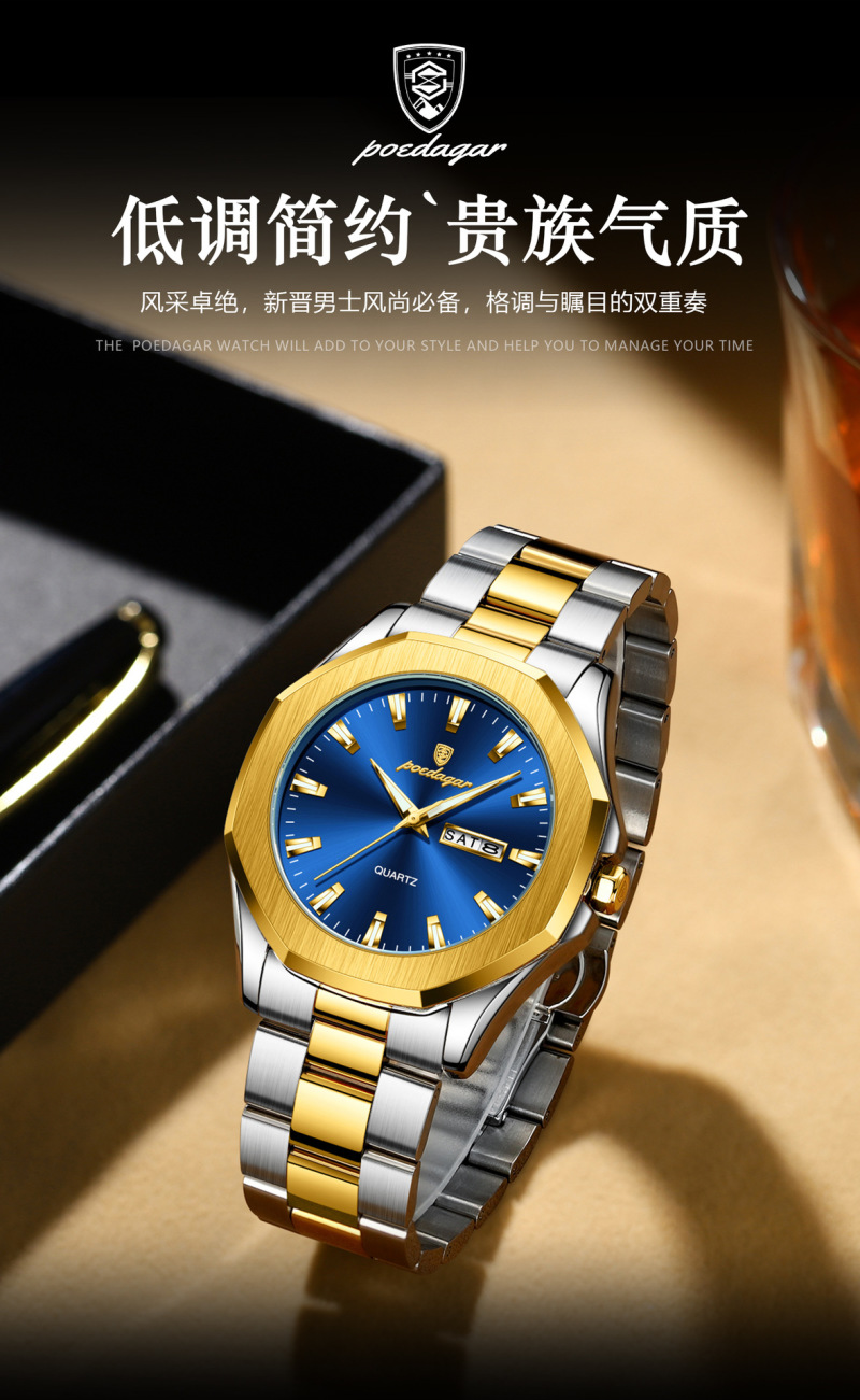 批发零售瑞士品牌防水夜光新款男士超薄石英表直播**一件代发