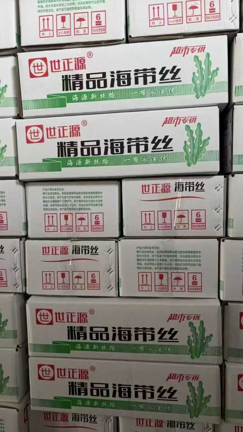 精品海带丝每包60克，50包/箱。