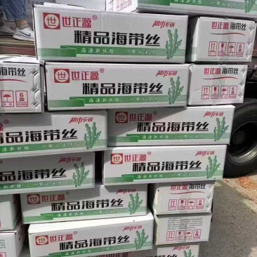 精品海带丝每包60克，50包/箱。