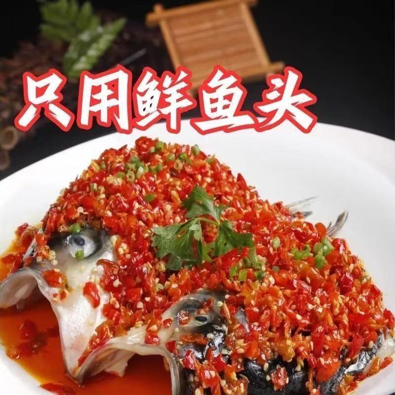 白鲢鱼头450-500-600克，规格价格齐全，需要联系