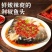 白鲢鱼头450-500-600克，规格价格齐全，需要联系