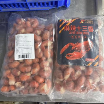 750g/袋家庭版龙虾尾，送麻辣小龙虾料包，在家方便使用
