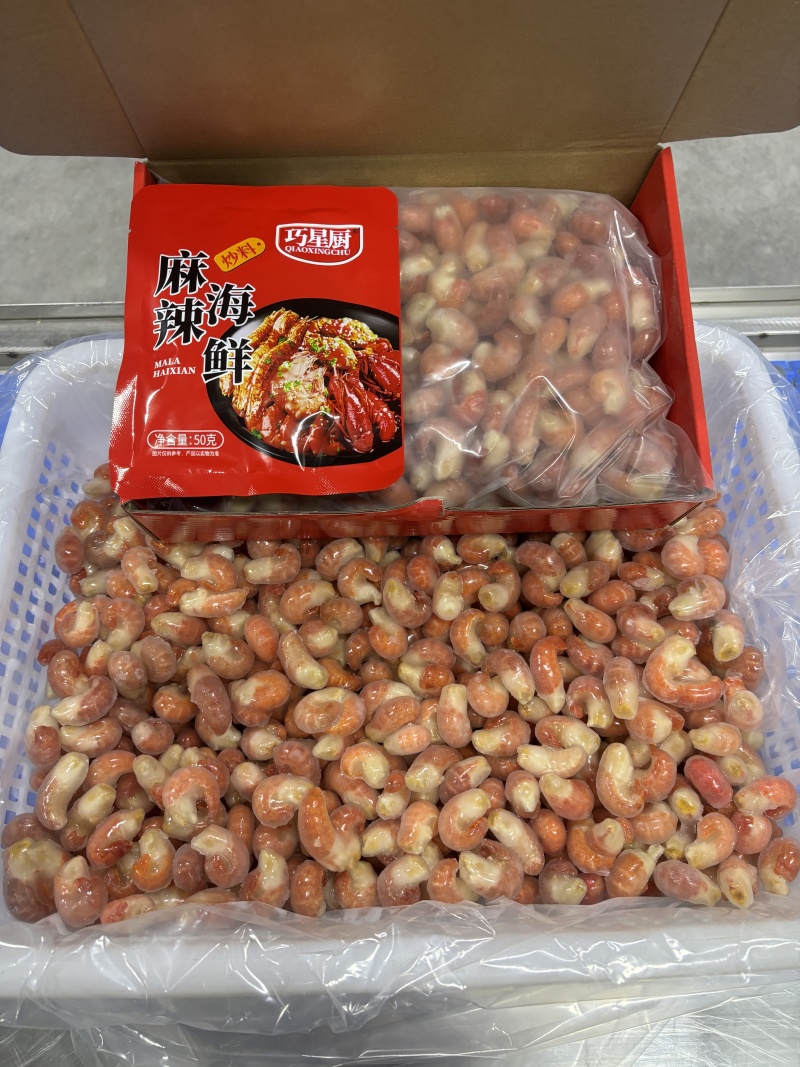 3斤礼盒装龙虾尾，赠送料包一袋，懒人居家独享，****